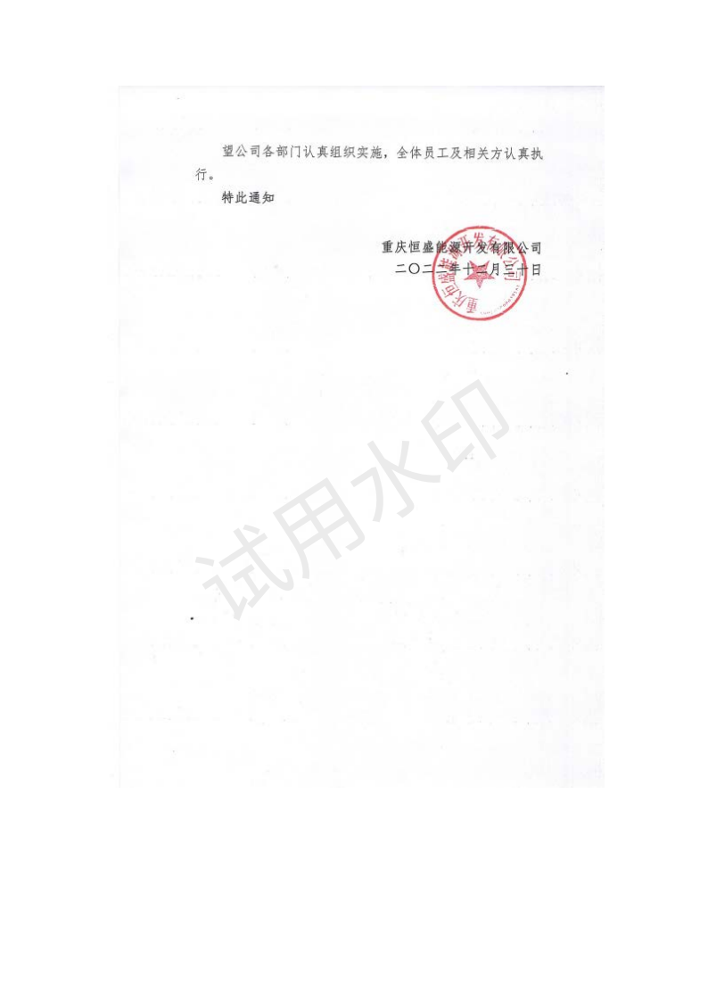 &#108;&#101;&#121;&#117;&#20048;&#40060;
