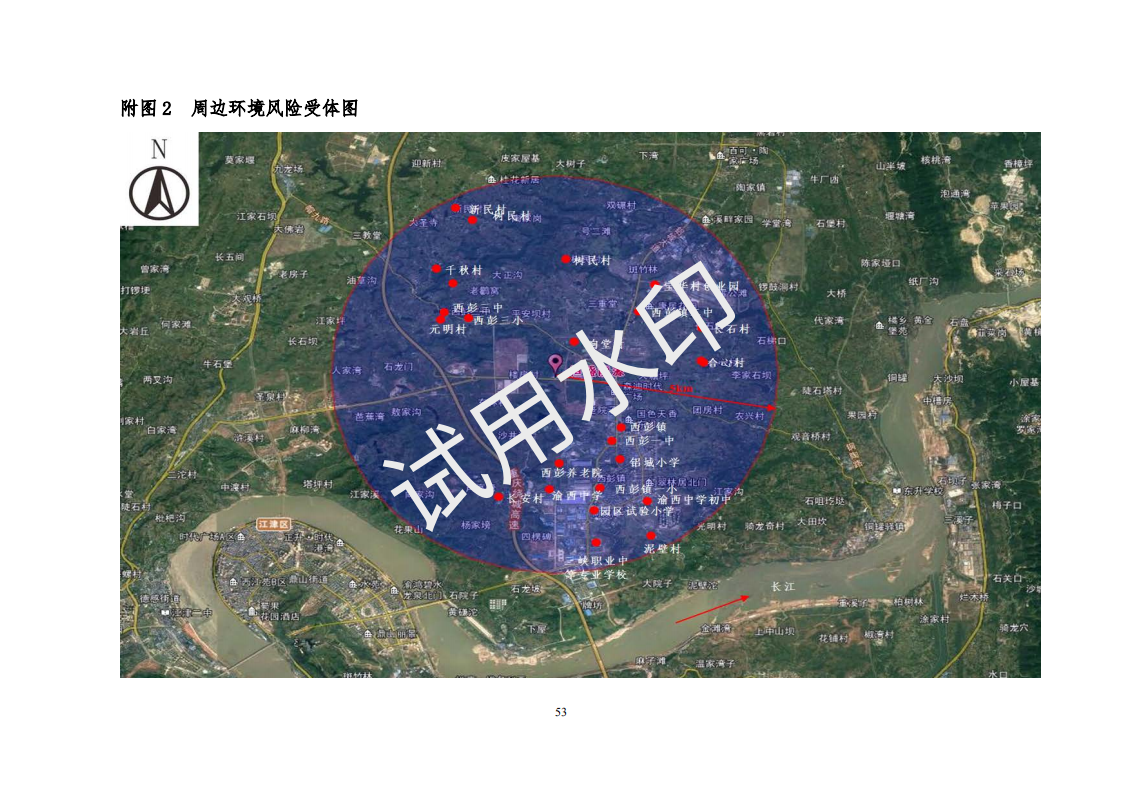 &#108;&#101;&#121;&#117;&#20048;&#40060;