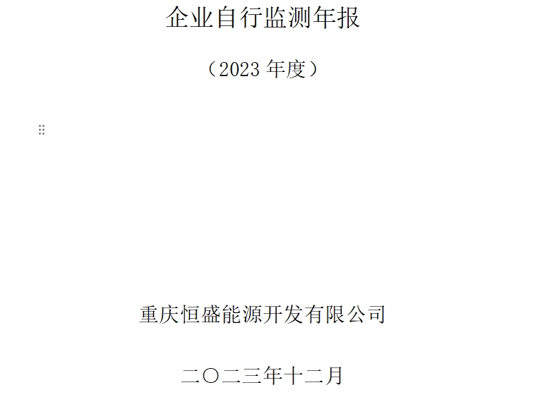 &#108;&#101;&#121;&#117;&#20048;&#40060;